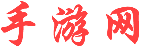 即時頻道